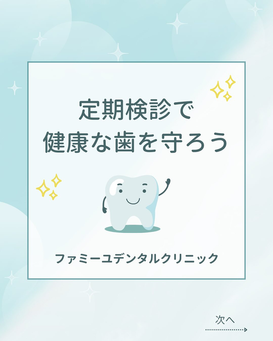 画像233