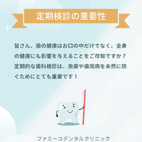 画像234