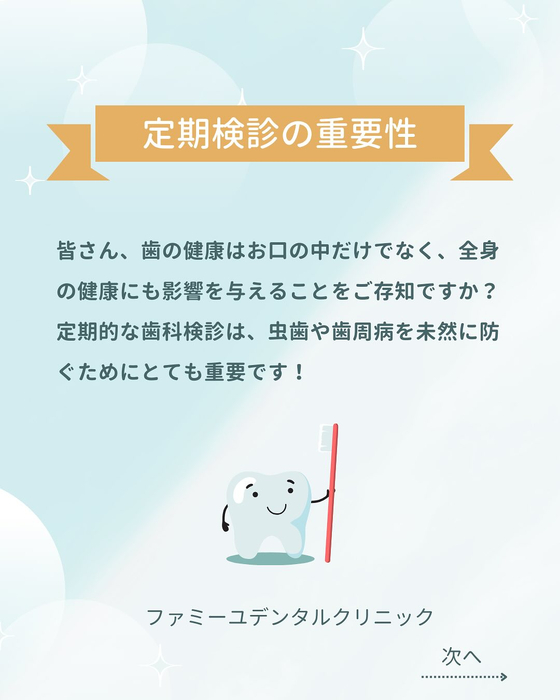 画像234