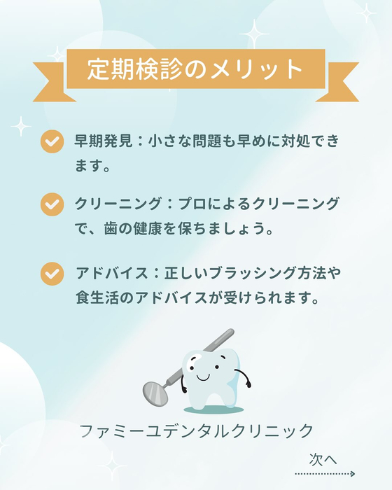 画像235