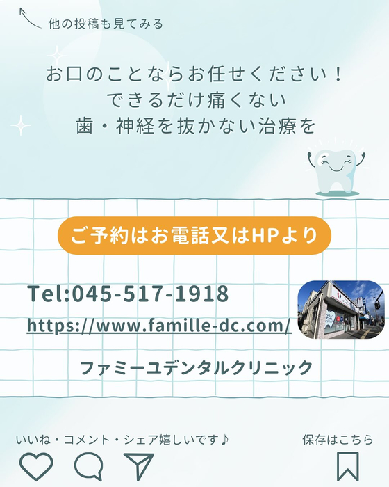 画像236