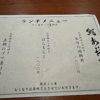 画像240