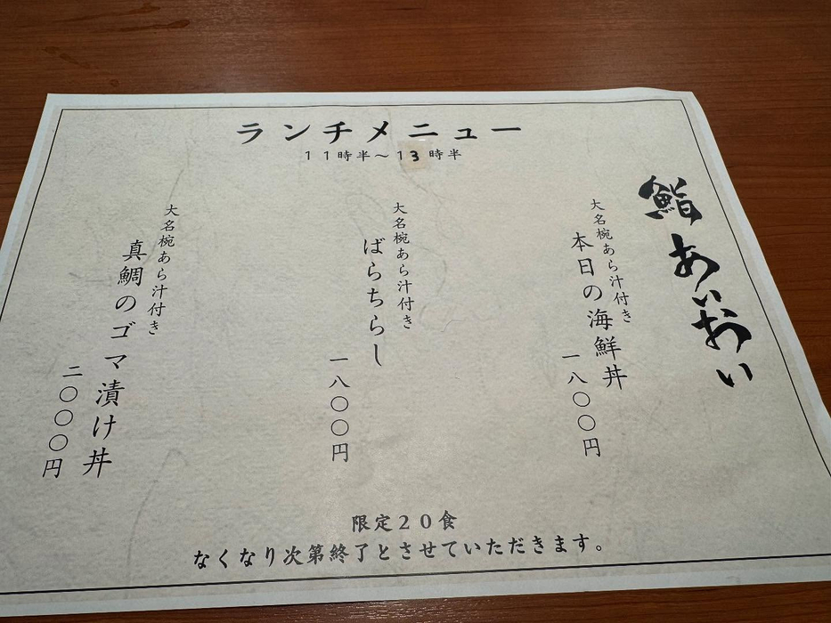 画像240