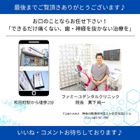 画像246