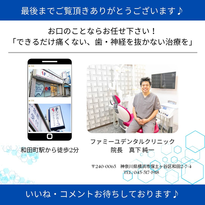 画像246
