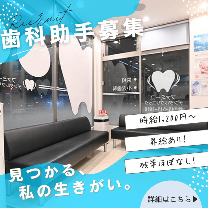 画像258