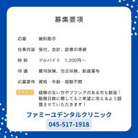 画像259