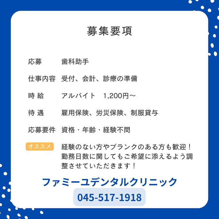 画像259
