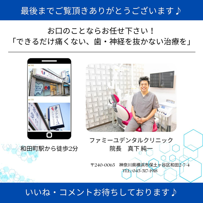 画像260