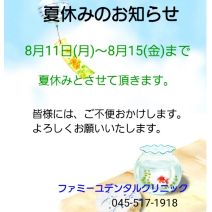 画像264