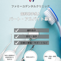 画像266