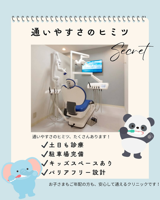 画像272