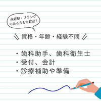 画像277