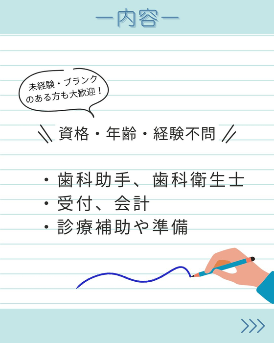 画像277