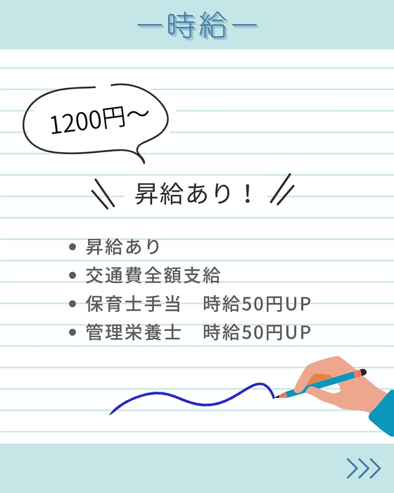 画像278