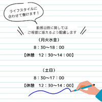 画像279