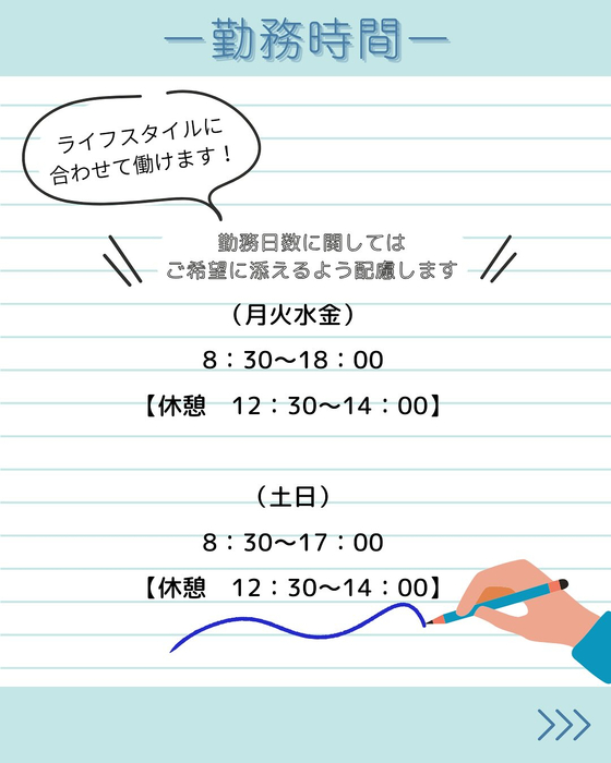 画像279