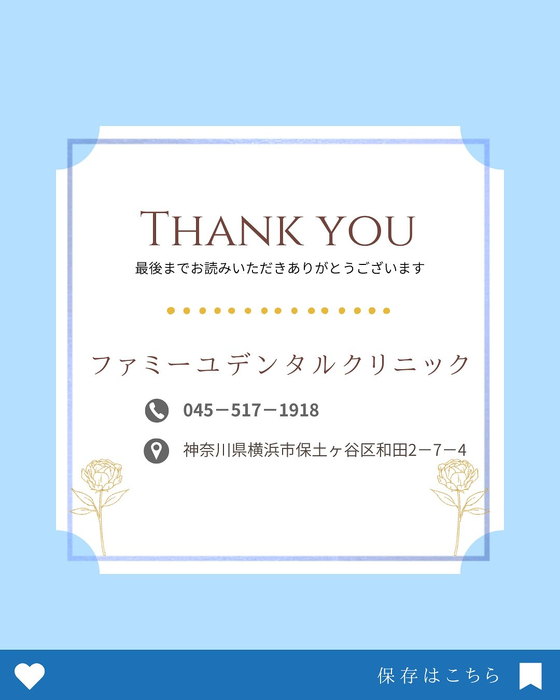 画像280