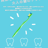 画像290