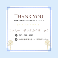 画像293