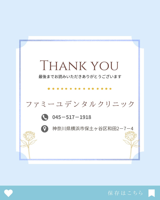 画像293