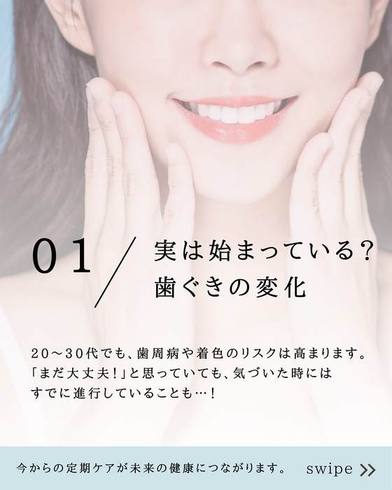 画像296