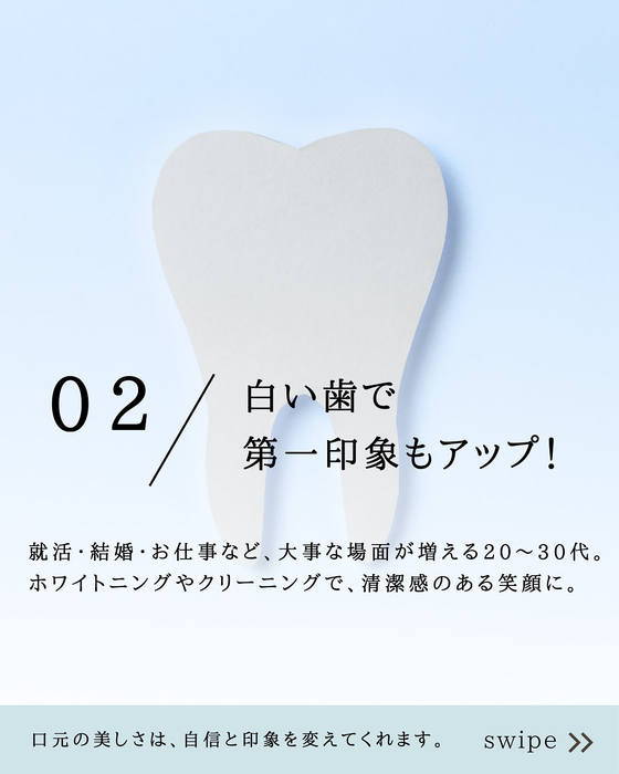 画像297