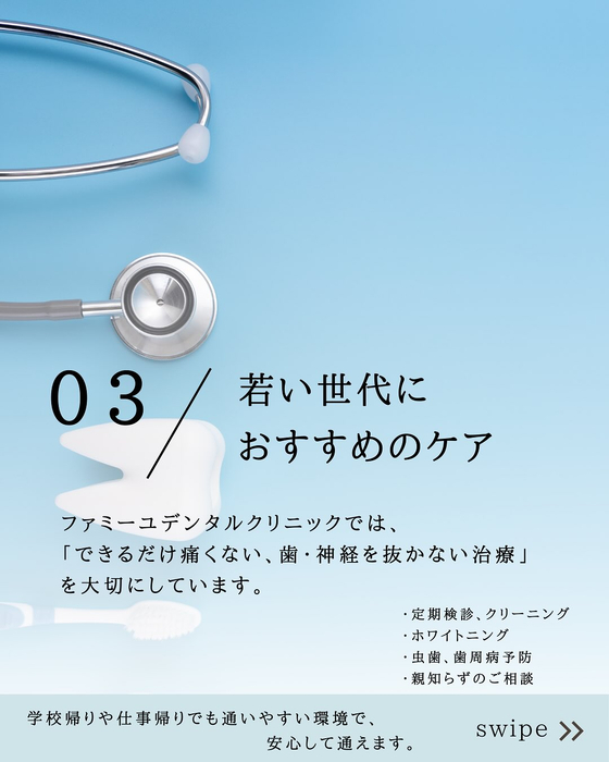 画像298