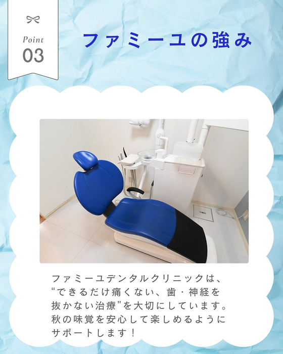 画像304