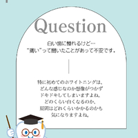 画像309