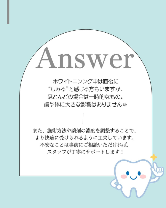 画像310
