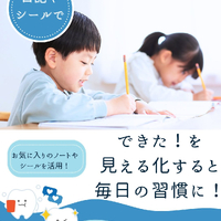 画像346