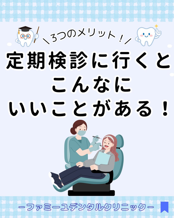 画像351