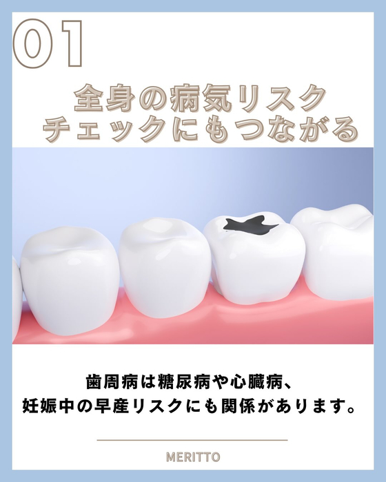 画像352