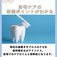 画像354