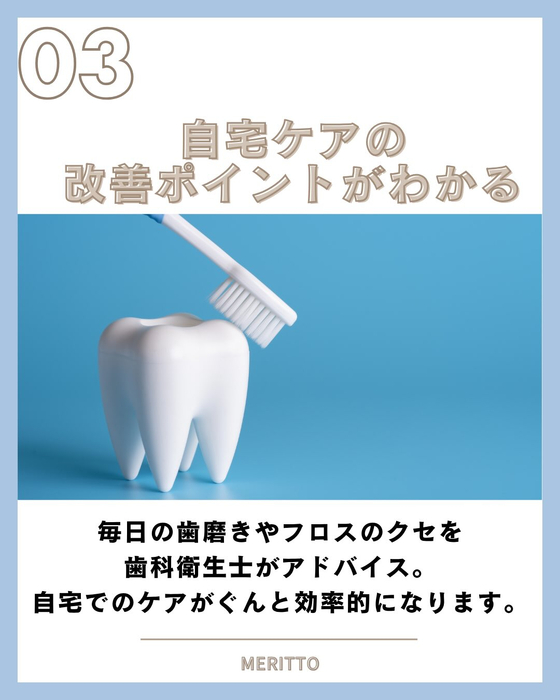 画像354