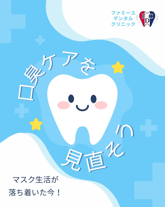 画像357