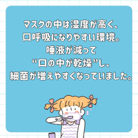 画像358