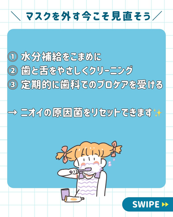 画像359