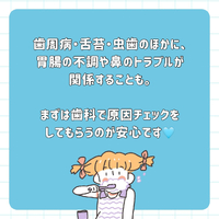 画像360