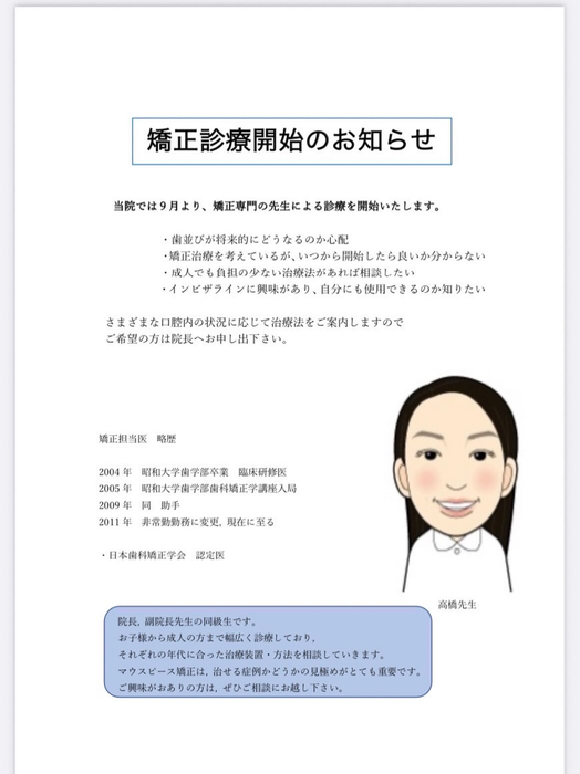 画像369