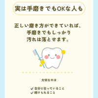 画像377