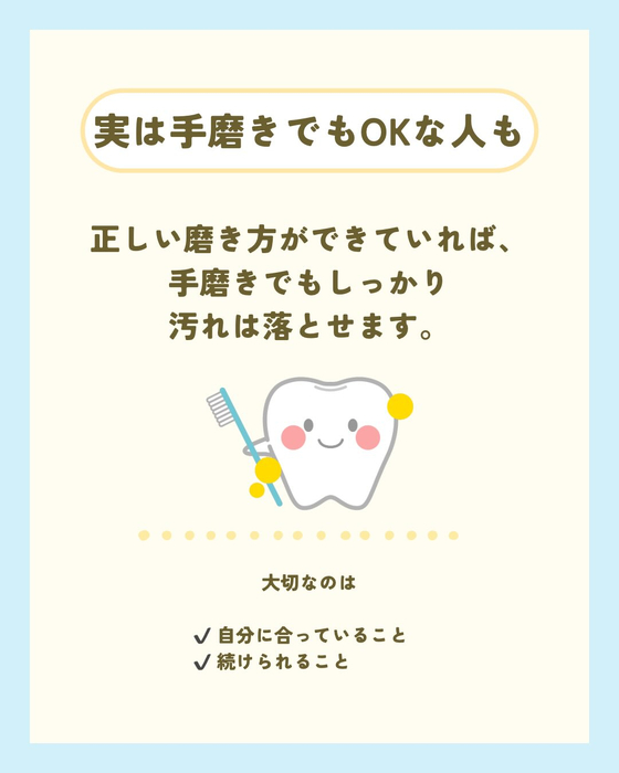 画像377
