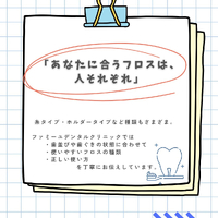 画像384
