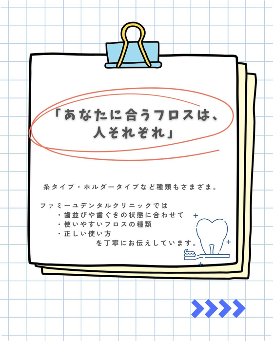 画像384