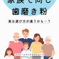 画像387