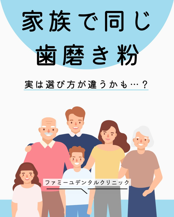 画像387