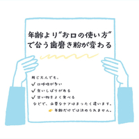 画像388