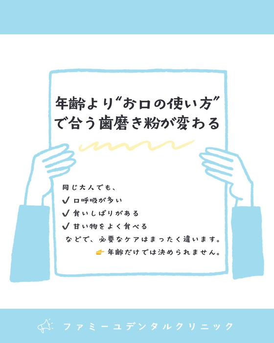 画像388