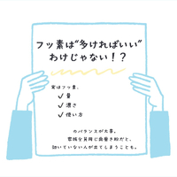 画像389
